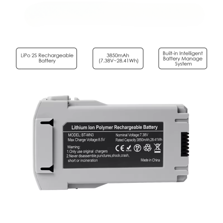 Батерия за дрон DJI Mini 3/3 Pro/4 Pro – 3850mAh LiPo резервен акумулатор